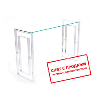 Стол-консоль Signal Allure C